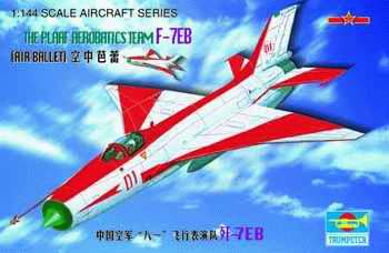 WW3 - Trumpeter - 1:144 - J-7 EB China - TRU01326