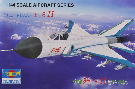 WW3 - Trumpeter - 1:144 - PLAAF F-8 II - TRU001328